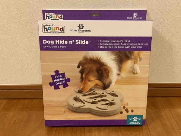 犬のおもちゃ「ハイドアンドスライド」化粧箱